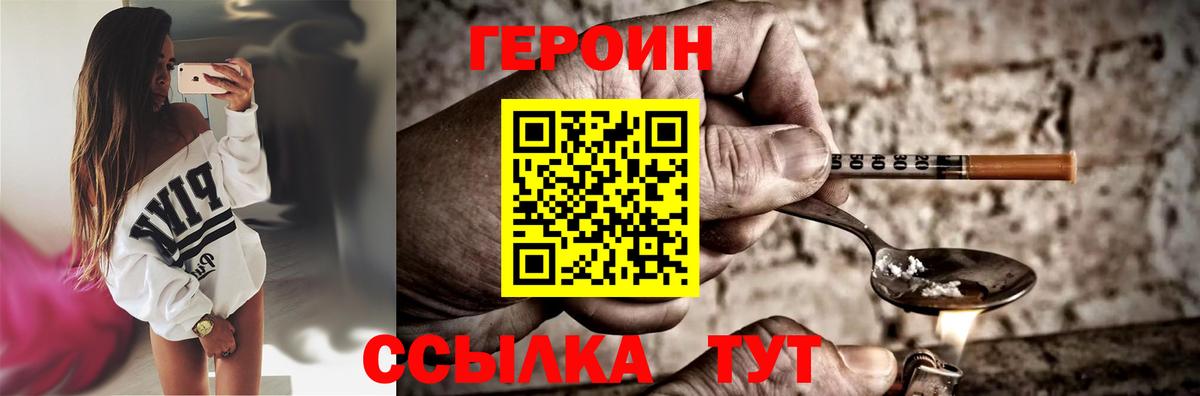 APVP Баксан