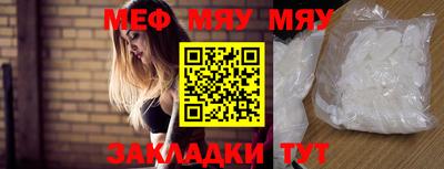 ALPHA PVP Среднеуральск
