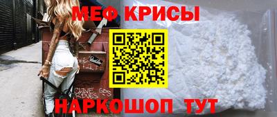 ALPHA PVP Среднеуральск