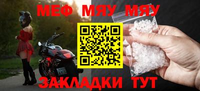 дистиллят марихуана Ставрополь