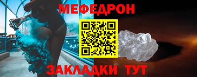 дистиллят марихуана Ставрополь