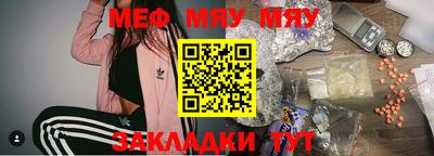 скорость mdpv Старая Купавна