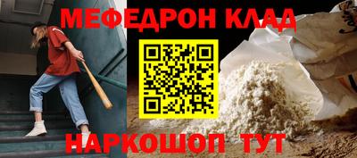 ALPHA PVP Среднеуральск