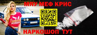 ALPHA PVP Среднеуральск