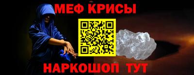 скорость mdpv Старая Купавна