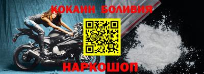 дистиллят марихуана Ставрополь