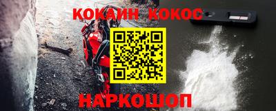 дистиллят марихуана Ставрополь