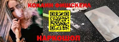 ALPHA PVP Среднеуральск