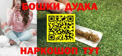 ALPHA PVP Среднеуральск