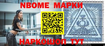 дистиллят марихуана Ставрополь
