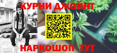 ALPHA PVP Среднеуральск