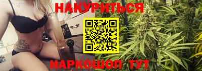 скорость mdpv Старая Купавна