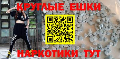 скорость mdpv Старая Купавна