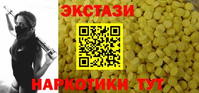 ALPHA PVP Среднеуральск