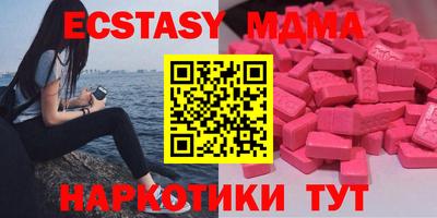 ALPHA PVP Среднеуральск