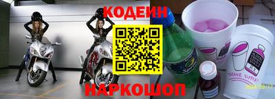 дистиллят марихуана Ставрополь