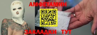 скорость mdpv Старая Купавна
