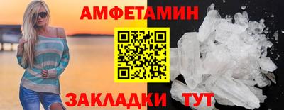 дистиллят марихуана Ставрополь