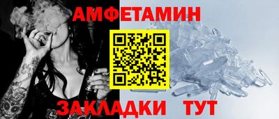 дистиллят марихуана Ставрополь
