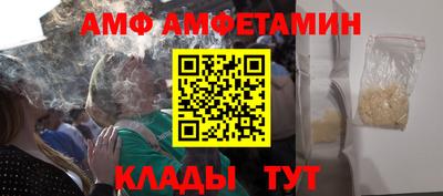 ALPHA PVP Среднеуральск