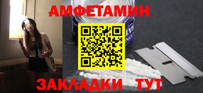 скорость mdpv Старая Купавна