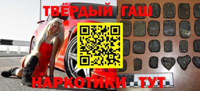 ALPHA PVP Среднеуральск