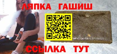 скорость mdpv Старая Купавна