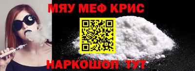 ALPHA PVP Среднеуральск