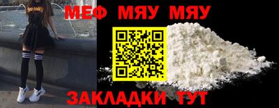 ALPHA PVP Среднеуральск