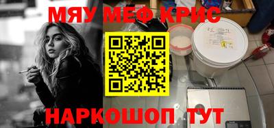 ALPHA PVP Среднеуральск