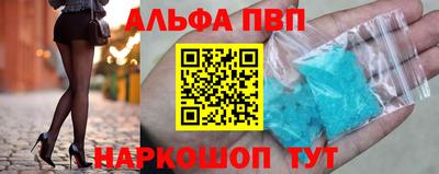 дистиллят марихуана Ставрополь