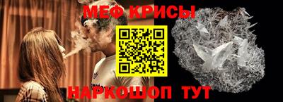 ALPHA PVP Среднеуральск