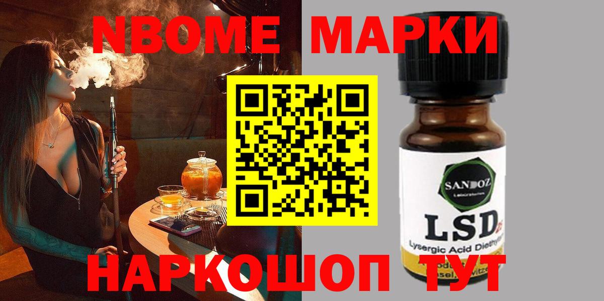 LSD-25 экстази кислота  Вход с VPN  Лсд 25 экстази  Баксан 
